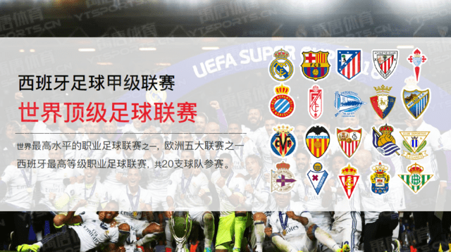 葡超半场：阿格霍瓦点射破门，波尔图暂1-0阿马多拉之星（葡超半场战报：阿格霍瓦点球命中，波尔图暂以1-0领先阿马多拉之星）