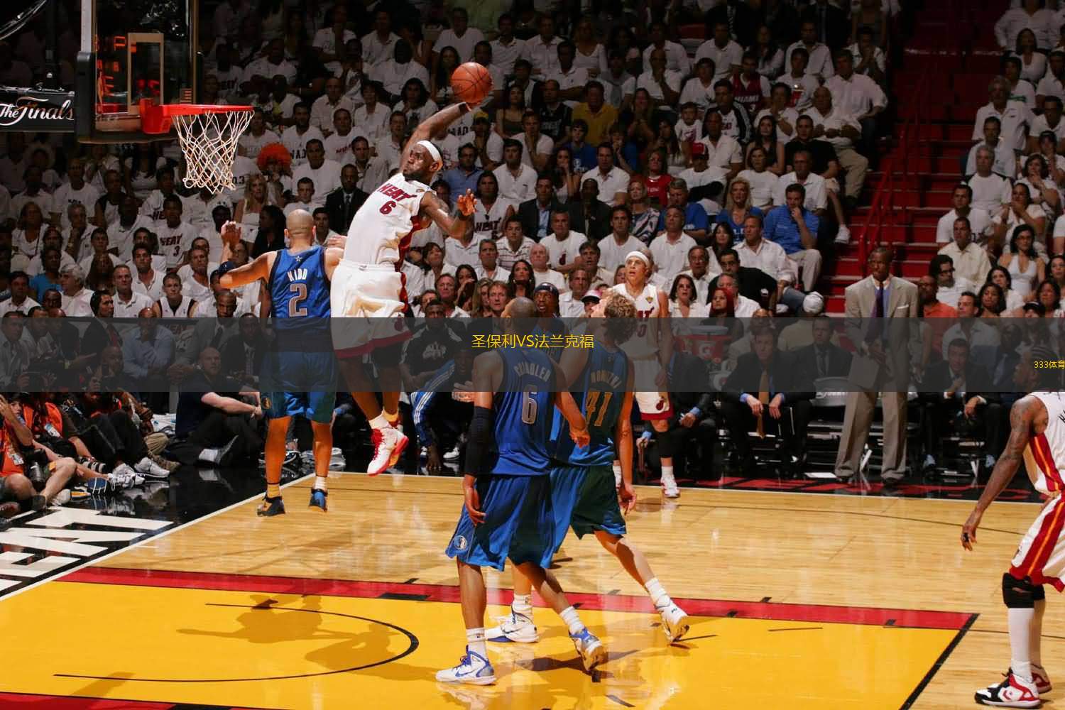 WBC正式批准乌西克迎战维尔德，重量级大战一触即发！（WBC官宣乌西克对阵维尔德，重量级巅峰之战即将上演）