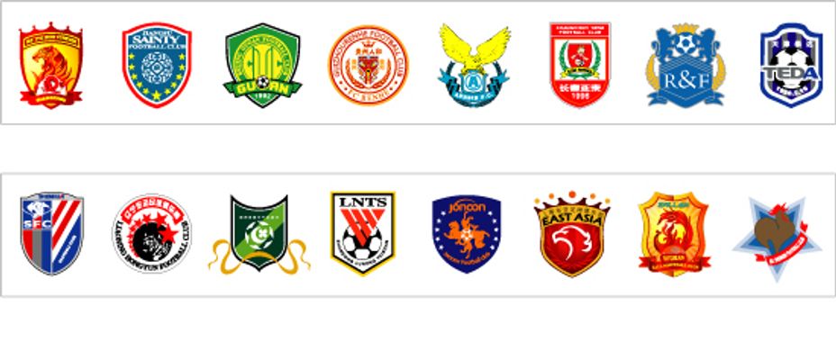 CBA球员伤病汇总：多名球员缺阵,（CBA伤情一览：多人因伤缺席）